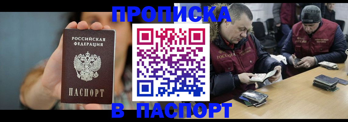 форма 3 в Наволоках